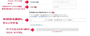 x-server04-02