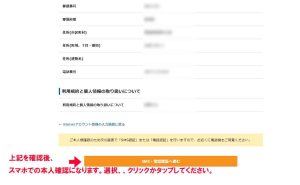 x-server06